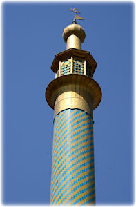 Bild eines Gebetsturms im Iran.