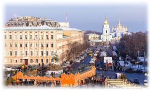 Blick über eine ukrainische Stadt.